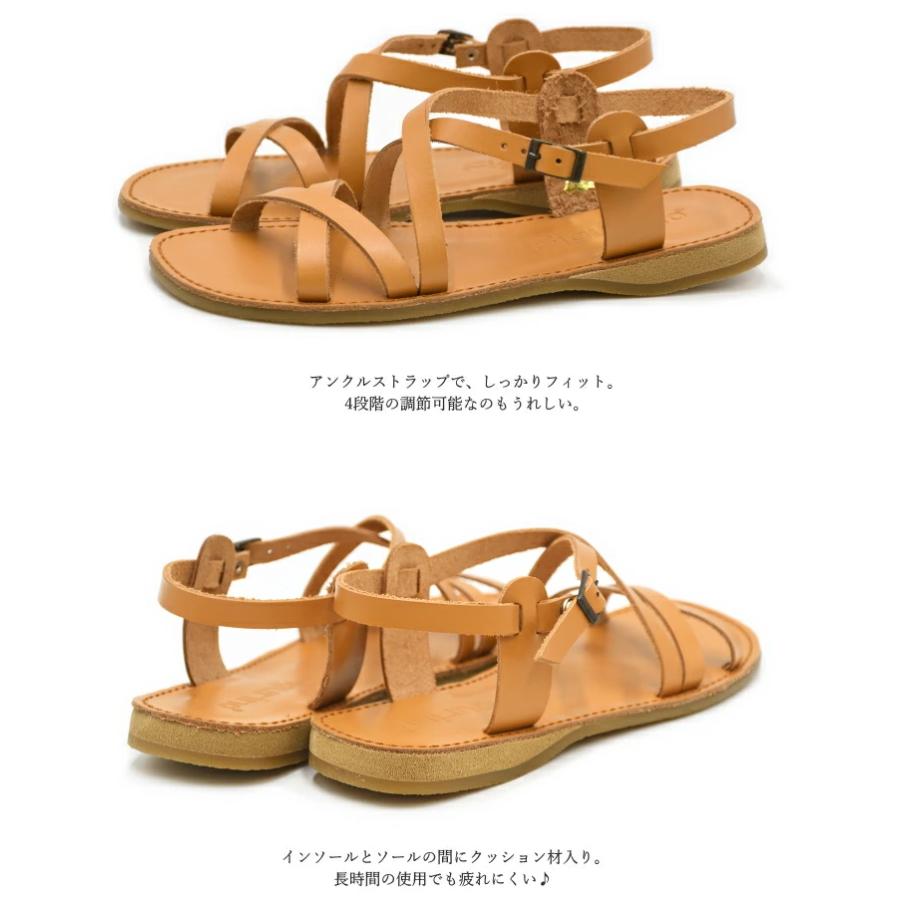 日本製 クロスベルト レザーサンダル 本革 2205 レディース 歩きやすい