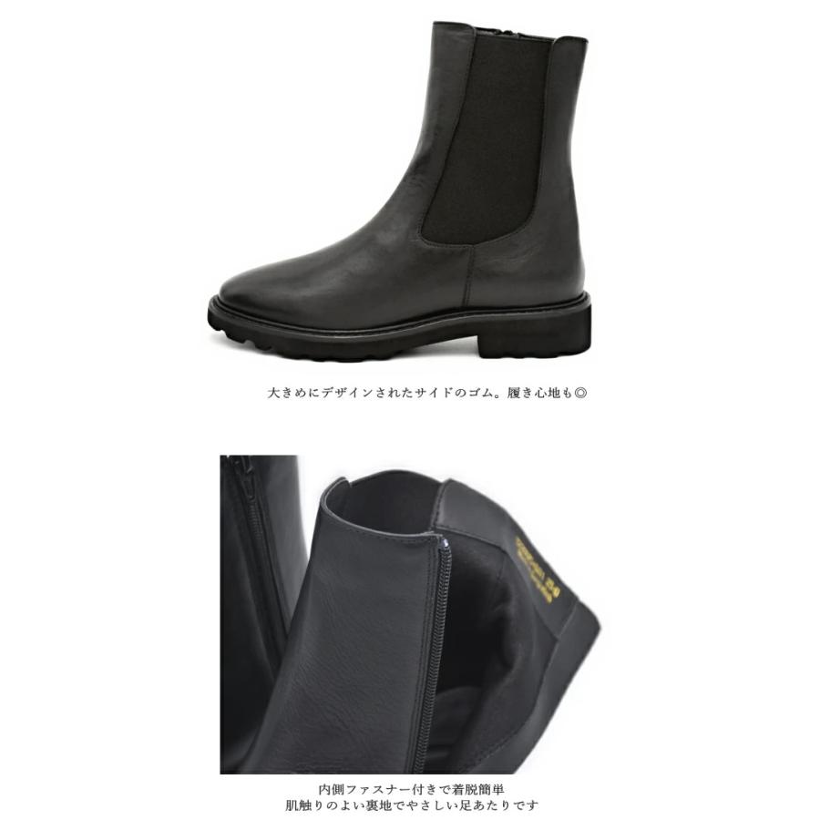 あしながおじさん サイドゴアブーツ 3220025 軽量 本革 レザー ブーツ