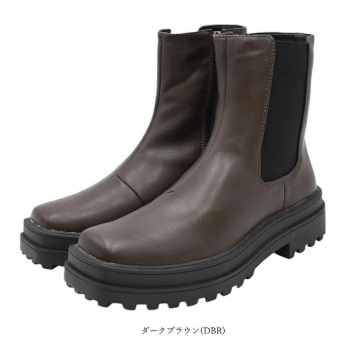 byあしながおじさん by あしながおじさん 厚底 サイドゴアブーツ