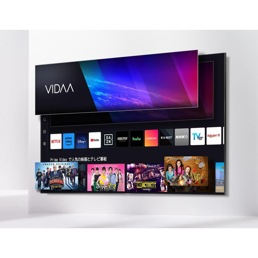 ハイセンス（HISENSE） 【アウトレット商品】ハイセンステレビ75型