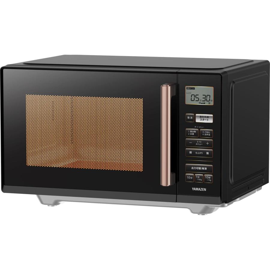 山善（YAMAZEN） 【新品(外箱キズのみ)】山善 電子レンジ YRV-F230-B