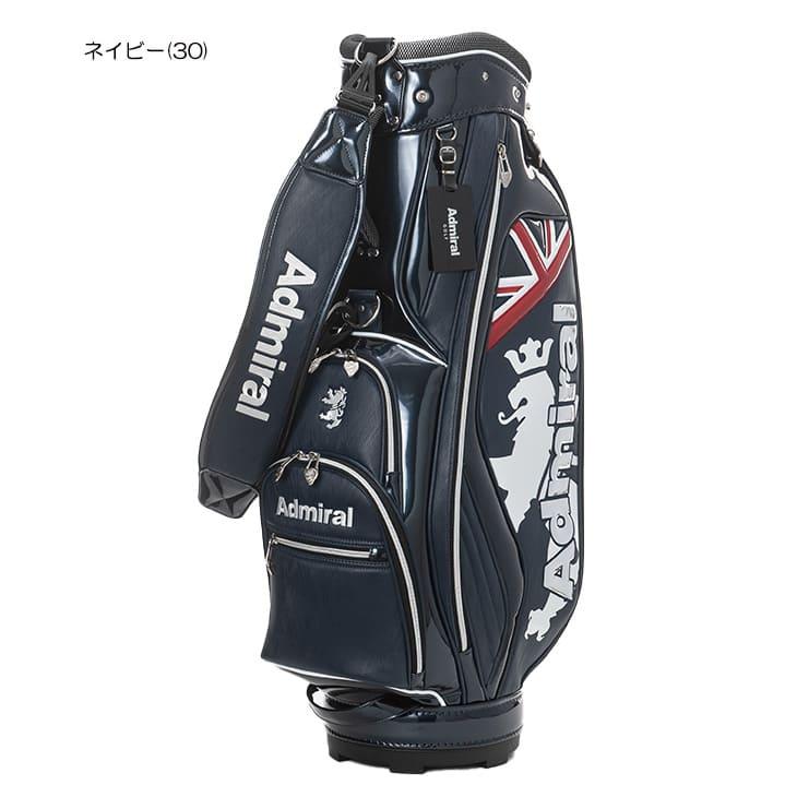Admiral（アドミラル） 【購入特典付】【キャディバッグの下取り・修理