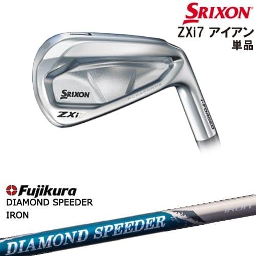 ZX（スリクソン） SRIXON ZXi7 IRON アイアン単品(3I/4I/AW/SW)[IR
