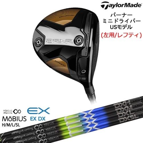 TaylorMade（テーラーメイド） バーナー ミニドライバー(USモデル