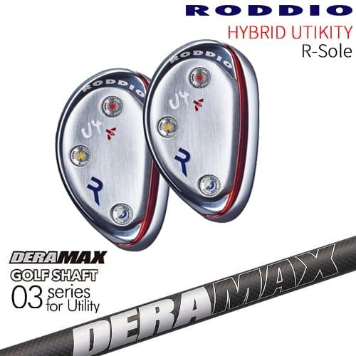 RODDIO HYBRID UT N-Sole ハイブリッド ユーティリティ Nソール[UT