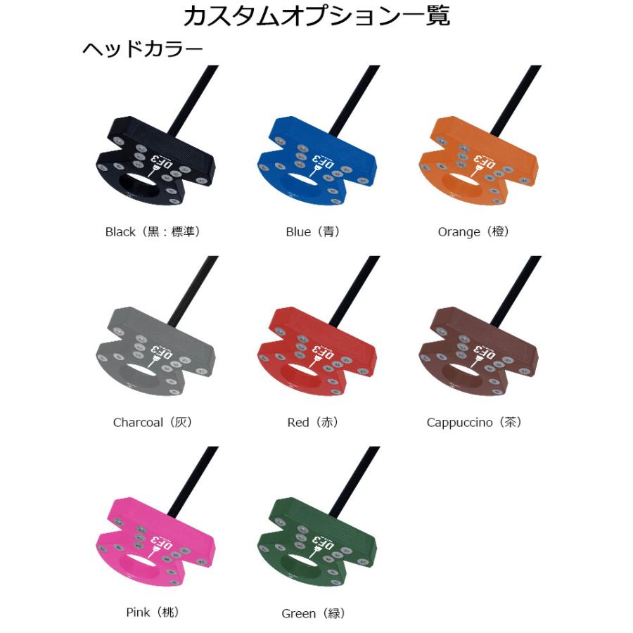 メーカーカスタム】L.A.B. GOLF ラブ・ゴルフ DF3 長尺パター ライ角