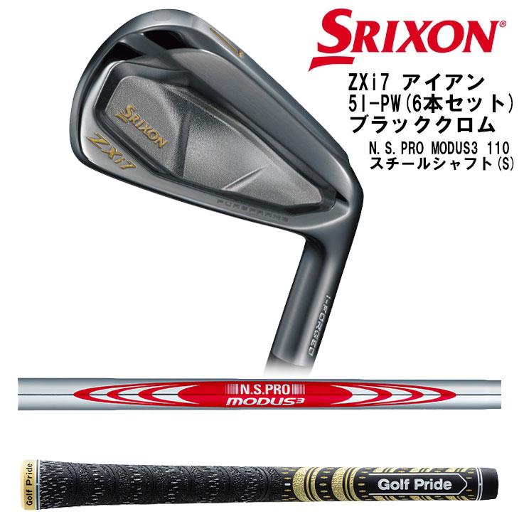 ZXi 【数量限定】SRIXON ZXi7 ブラッククロム アイアン6本セット(5I-PW