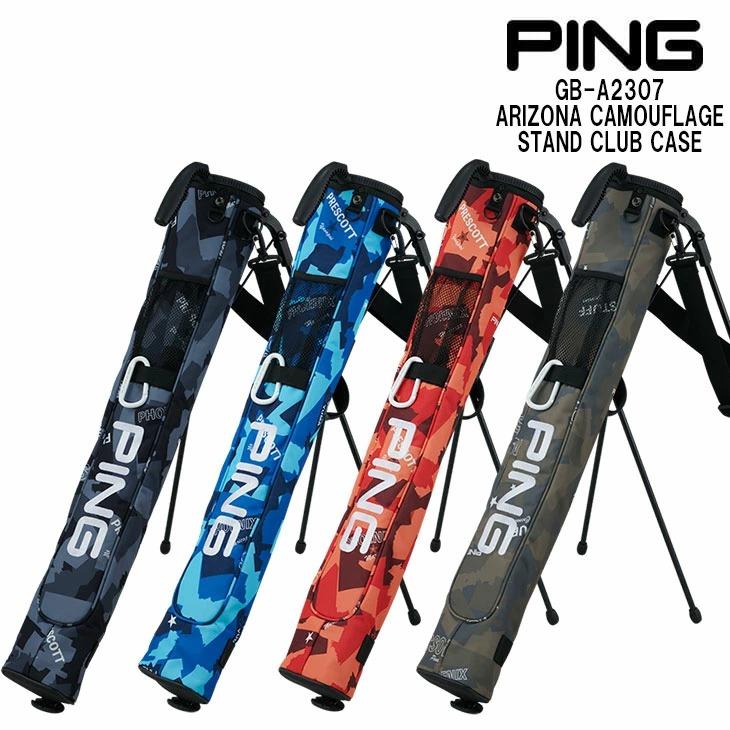 PING（ピン） PING GB-A2307 36848 ARIZONA CAMOUFLAGE STAND CLUB
