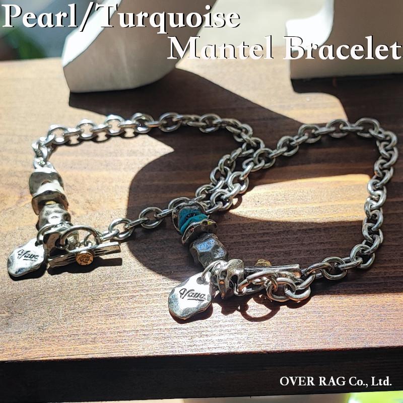 ビンテージデザインオールドパール/アメリカンターコイズブレスレット