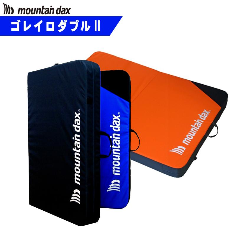 oxtos（オクトス） mountain dax(マウンテンダックス)ゴレイロダブル2