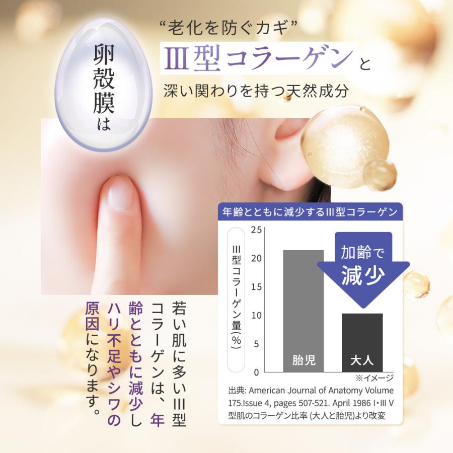 OZIO（オージオ） ビューティーオープナージェルエクストラ