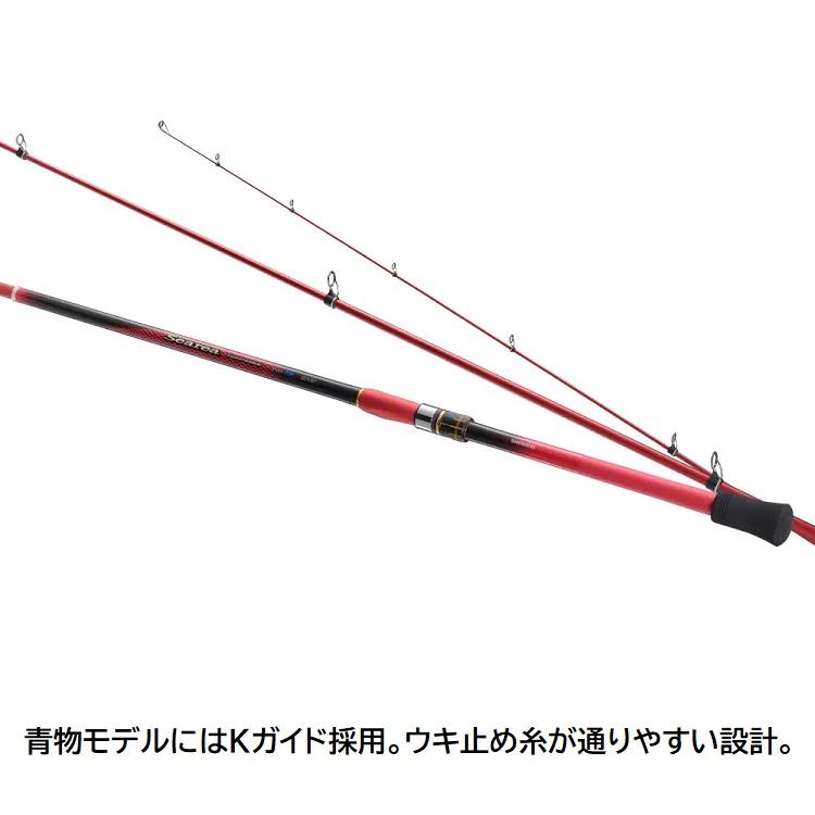 シマノ（SHIMANO） 海上釣堀竿 シーリア海上釣堀 350青物 : OZATOYA