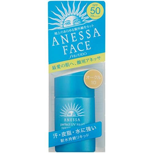 アネッサ パーフェクトUVリキッドN オークル10 (SPF50・PA+++) 22mL
