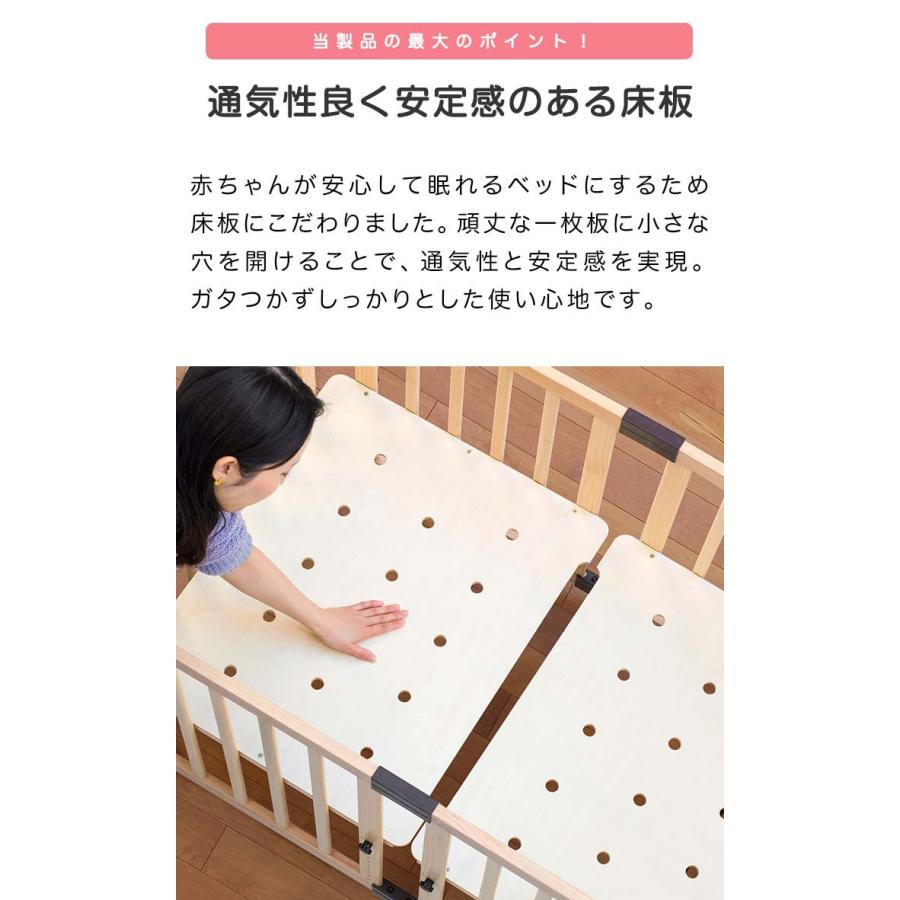 RiZKiZ 1年保証 ベビーベッド キャスター ストッパー付 ハイタイプ 高