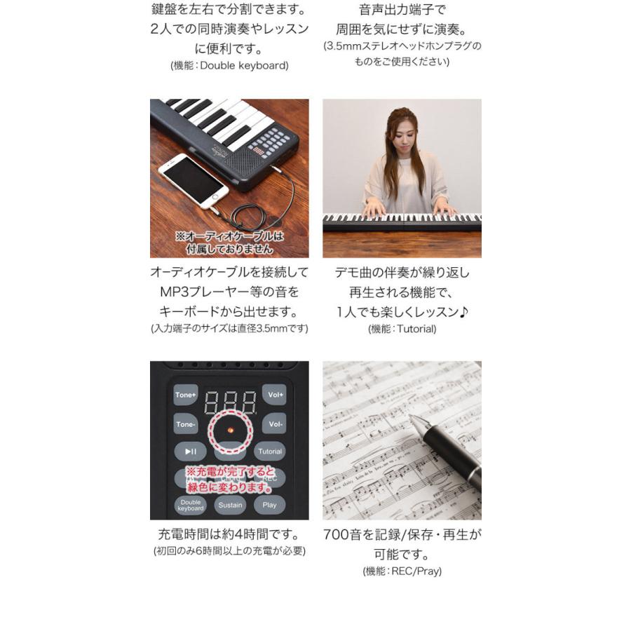 1年保証 電子キーボード 2つ折り キーボード 88鍵盤 折りたたみ 電子