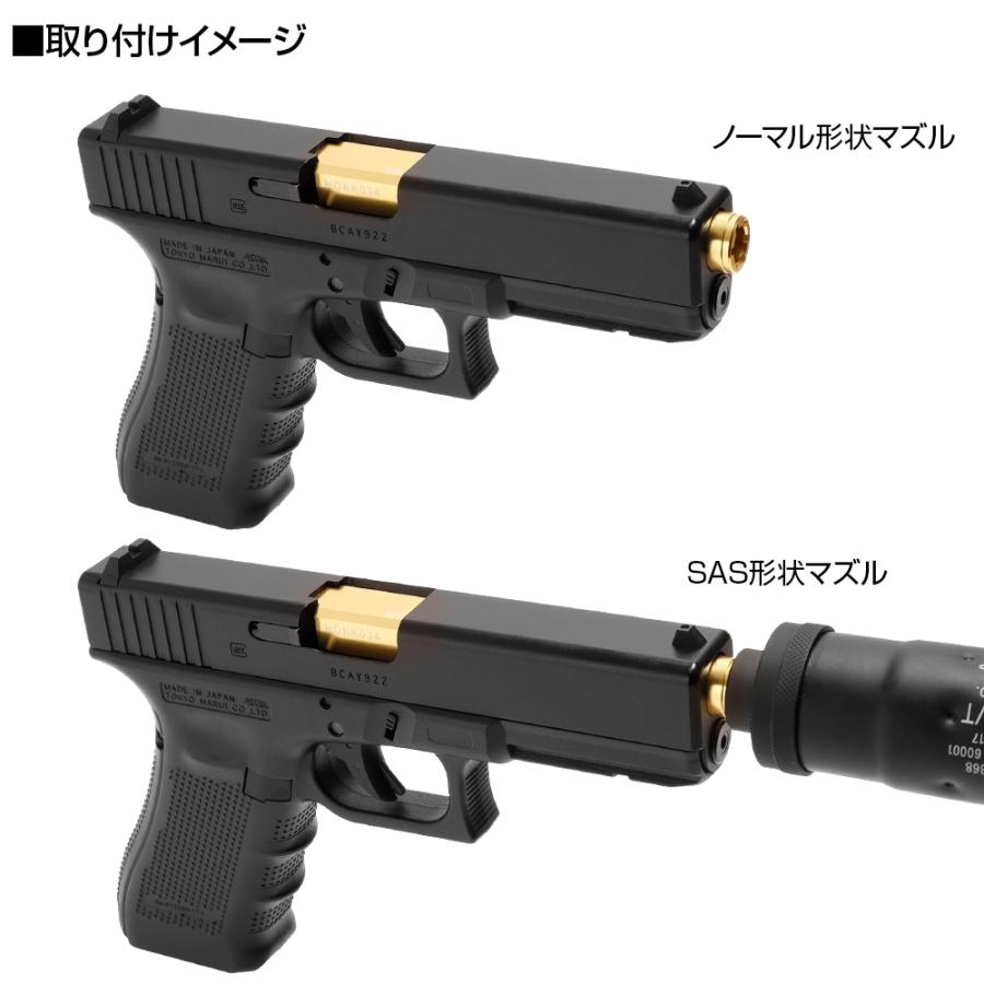 LayLax 東京マルイ ガスブローバック G17 Gen.4 ノンリコイル 2WAY