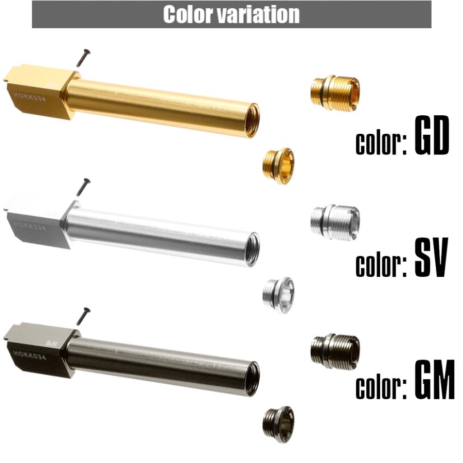 LayLax 東京マルイ ガスブローバック G17 Gen.4 ノンリコイル 2WAY