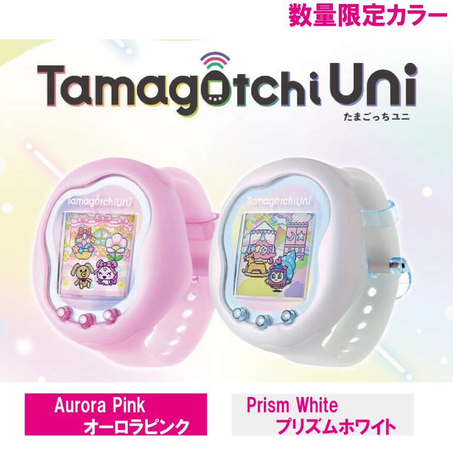 たまごっちユニ ピンク Tamagotchi Uni Pink（たまごっち ユニ ピンク