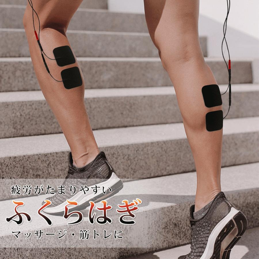 istim マッサージ器 EMS 腹筋 ベルト 小型 肩 足裏 足 脚 全身 女性