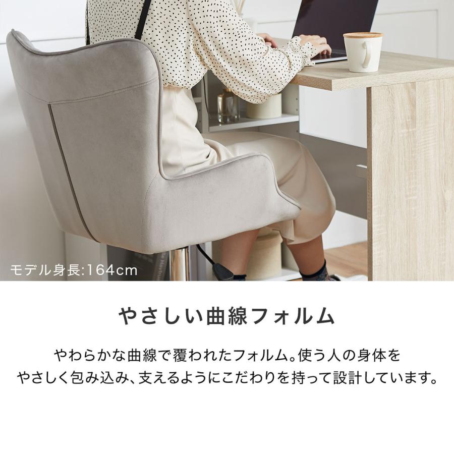 LOWYA（ロウヤ） デスクチェア パソコンチェア 椅子 チェア おしゃれ