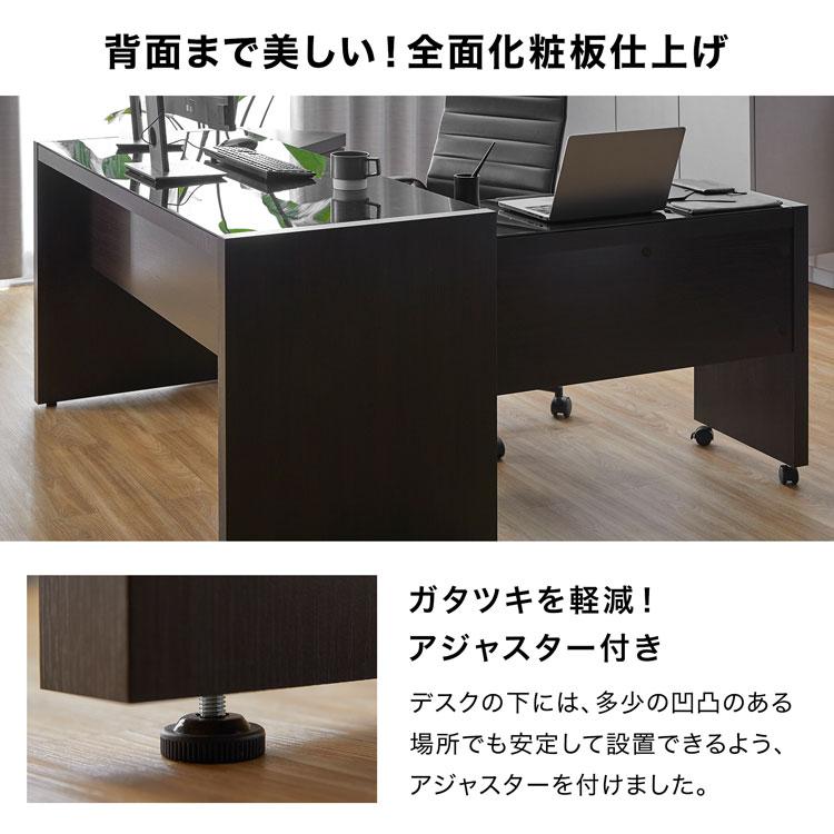 LOWYA（ロウヤ） デスク パソコンデスク 机 幅150cm ライティング