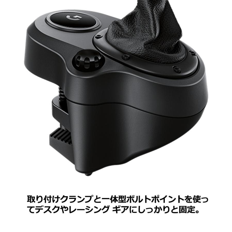 ロジクールG シフター Logicool G G923 G29 シリーズ用 LPST-14900 6速