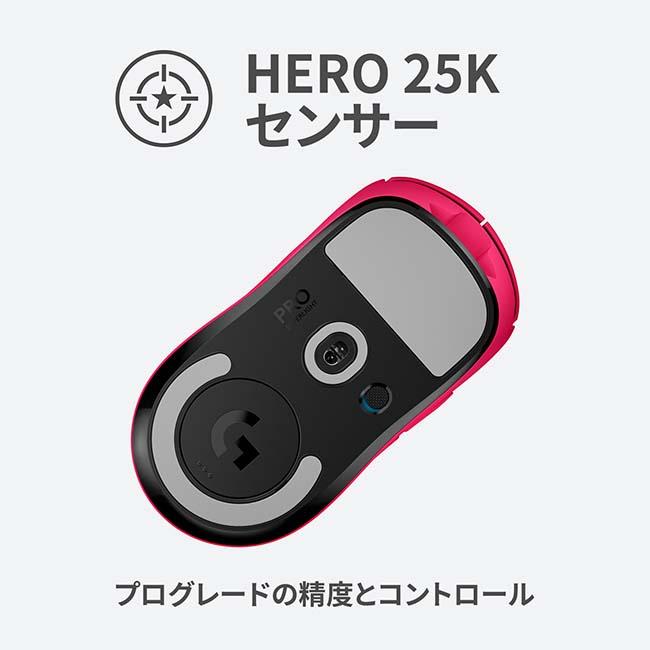 ロジクールG ゲーミング マウス Logicool G PRO X SUPERLIGHT