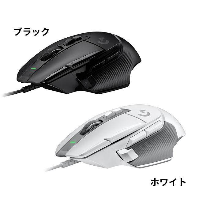 ロジクールG ゲーミングマウス Logicool G G502 X 有線 USB HERO25K