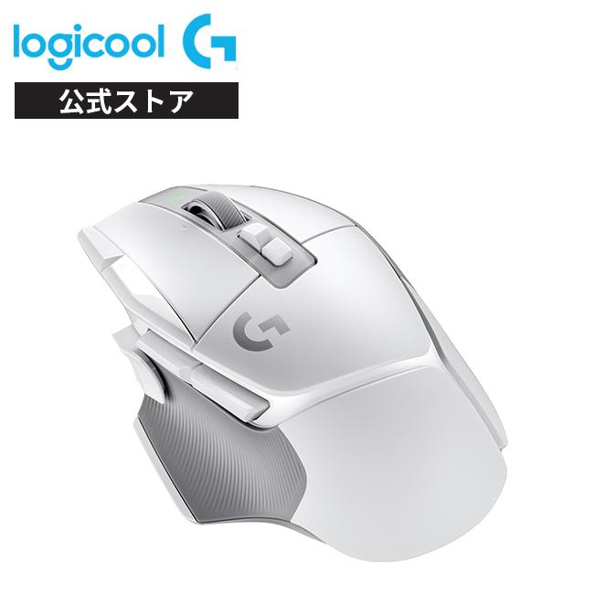 ロジクールG ゲーミングマウス Logicool G G502 X PLUS ワイヤレス