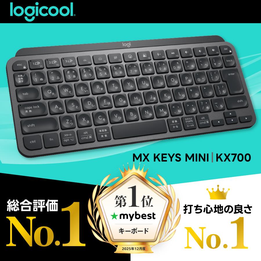 logicool（ロジクール） 3/11までの特価 キーボード ワイヤレス