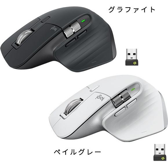 logicool（ロジクール） マウス ワイヤレスマウス MX MASTER 3S MX2300
