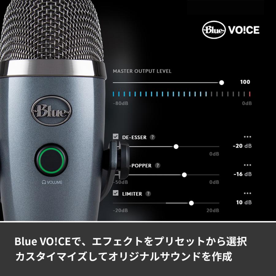 Blue Microphones コンデンサーマイク Logicool G Blue Yeti Nano