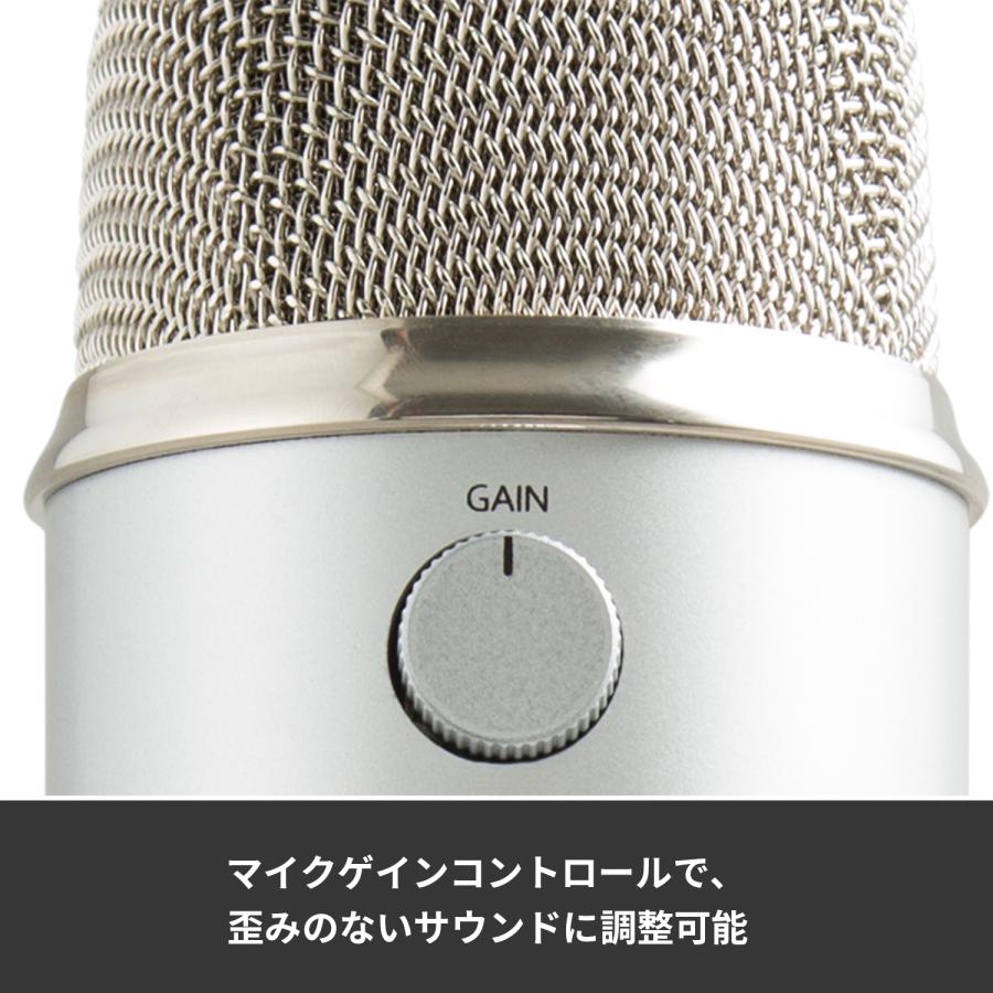 Blue Microphones コンデンサーマイク Logicool G Blue Yeti BM400 USB
