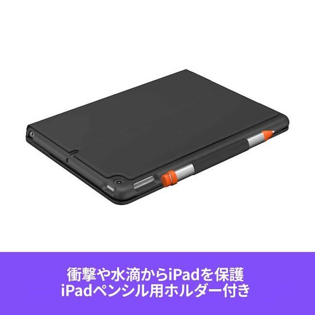 logicool（ロジクール） iPad キーボード ケース SLIM FOLIO iPad 第7