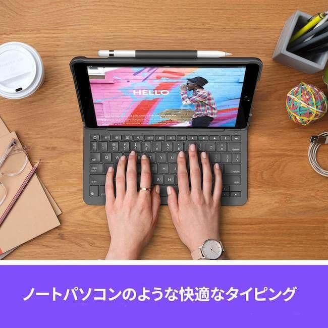 logicool（ロジクール） iPad キーボード ケース SLIM FOLIO iPad 第7