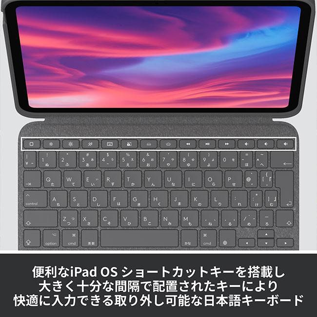 logicool（ロジクール） iPad キーボードケース Combo Touch iPad 11