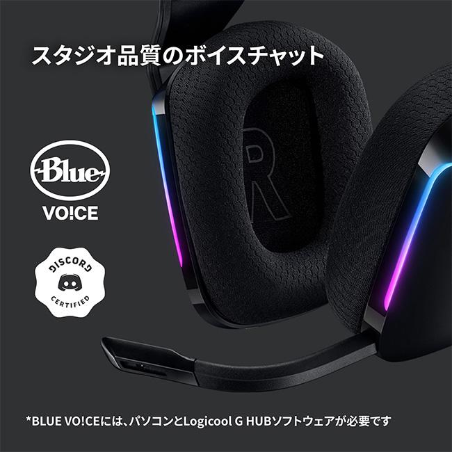 ロジクールG ゲーミングヘッドセット Logicool G G733 ワイヤレス 無線