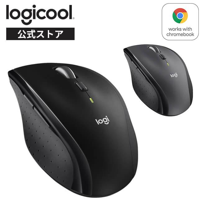 logicool（ロジクール） マウス ワイヤレスマウス SE-M705 M705m 無線
