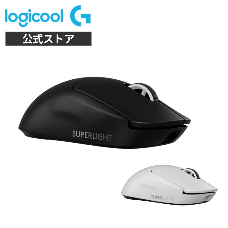 ロジクールG 3/11までの特価 ゲーミングマウス Logicool G PRO X