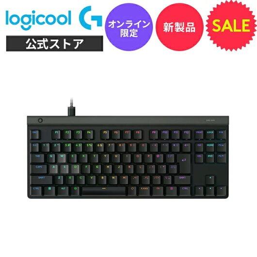 ロジクールG 3/1までの特価 ゲーミングキーボード Logicool G G515