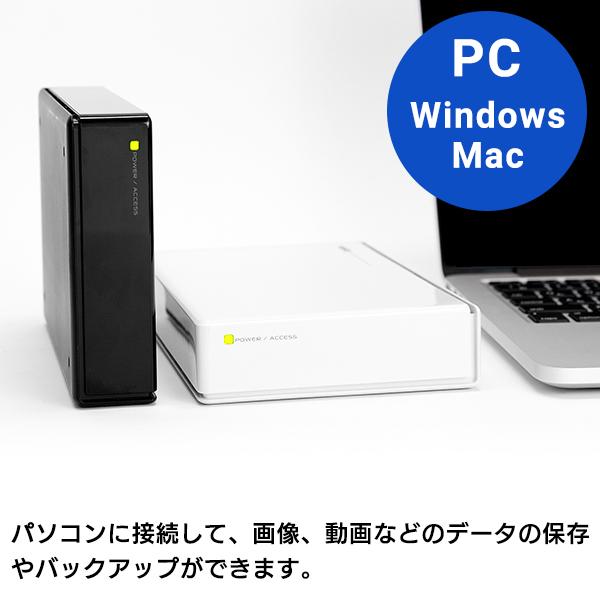 ロジテック 外付け HDD ハードディスク 2TB テレビ録画 パソコン PS4