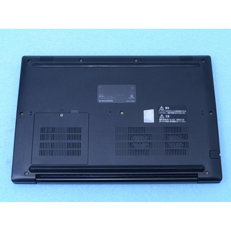 dynabook（ダイナブック） dynabook MJ54/HS 11世代 i5 メモリ16GB