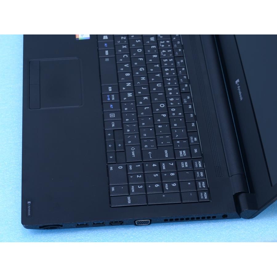 dynabook（ダイナブック） dynabook B65/HS Core i7-1185G7 16GB