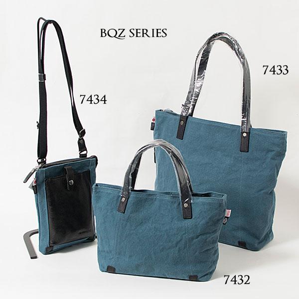 DOUBLES（ダブルス） 帆布 本革ショルダーバッグ イタリアンレザー