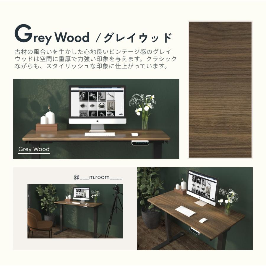 FlexiSpot 天板 140 昇降式デスク テーブル パソコンデスク