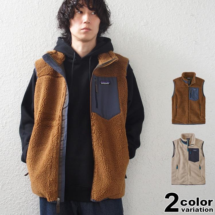 patagonia（パタゴニア） ボア フリース ベスト クラシック レトロX