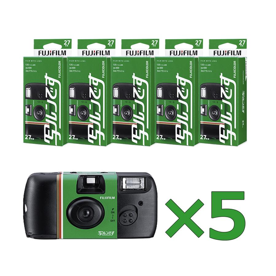 写ルンです 【お得な5個セット！！】富士フイルム(FUJIFILM