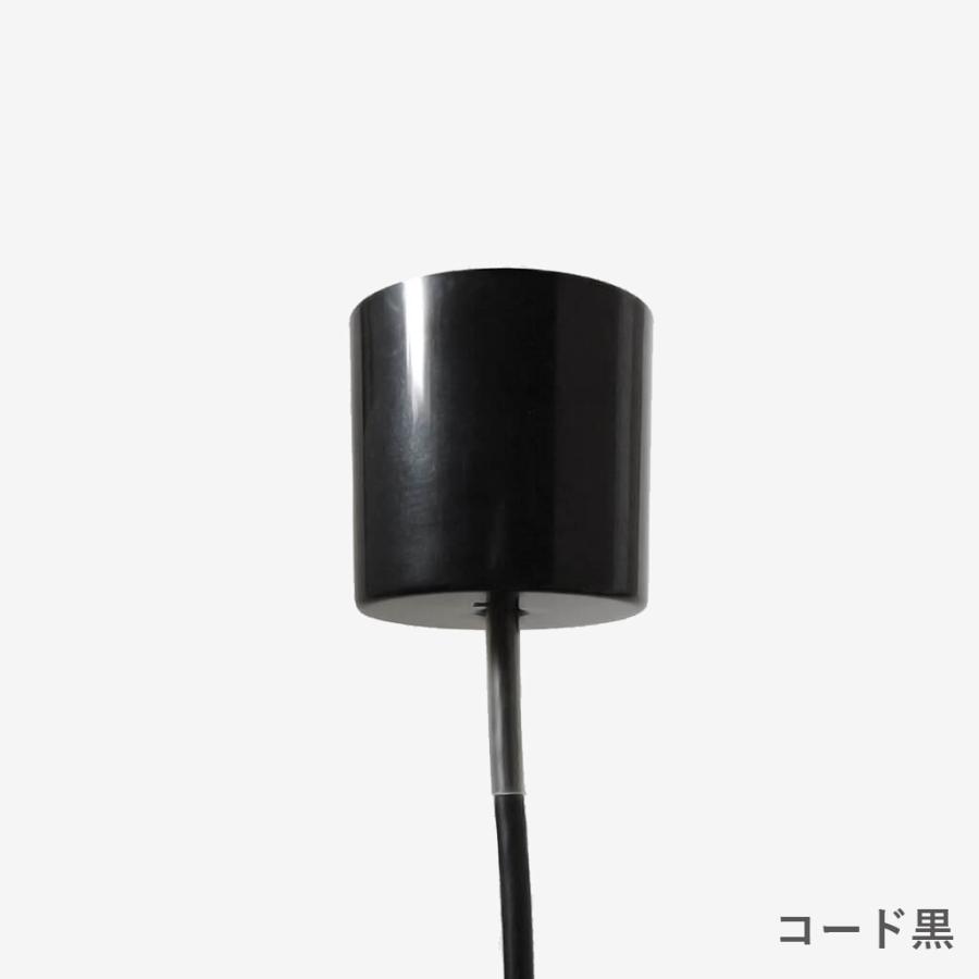 AOYA(アオヤ) Natural Tama-Pendant(M) コード吊タイプ 黒 ナチュラル