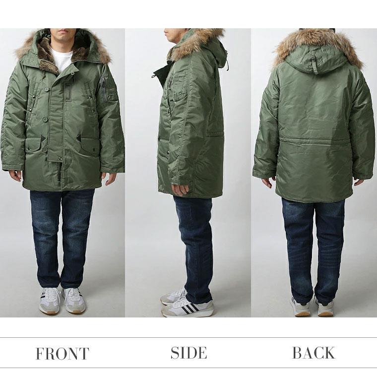 AVIREX（アヴィレックス） アビレックス N-3B ミリタリー アウター