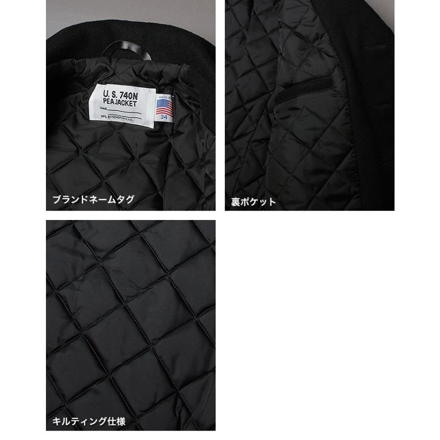 Schott N.Y.C（ショット） Schott ウールメルトン Pコート 740 コート